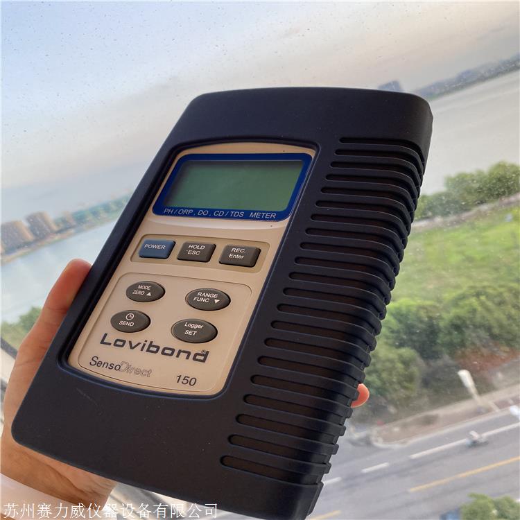 罗威邦sd320总固体溶解度测定仪