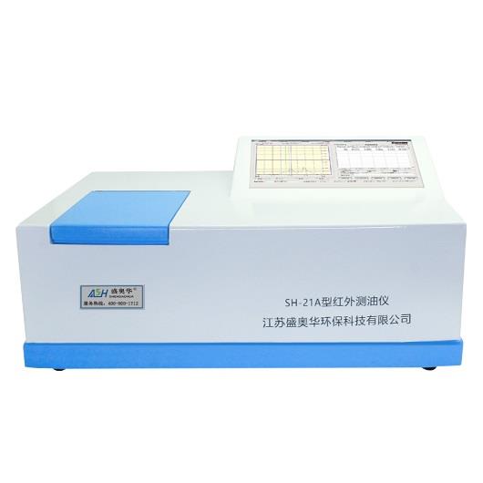 sh-21a型红外测油仪技术参数