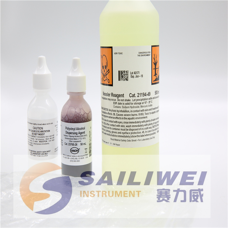 代理哈希氨氮试剂2458200-cn