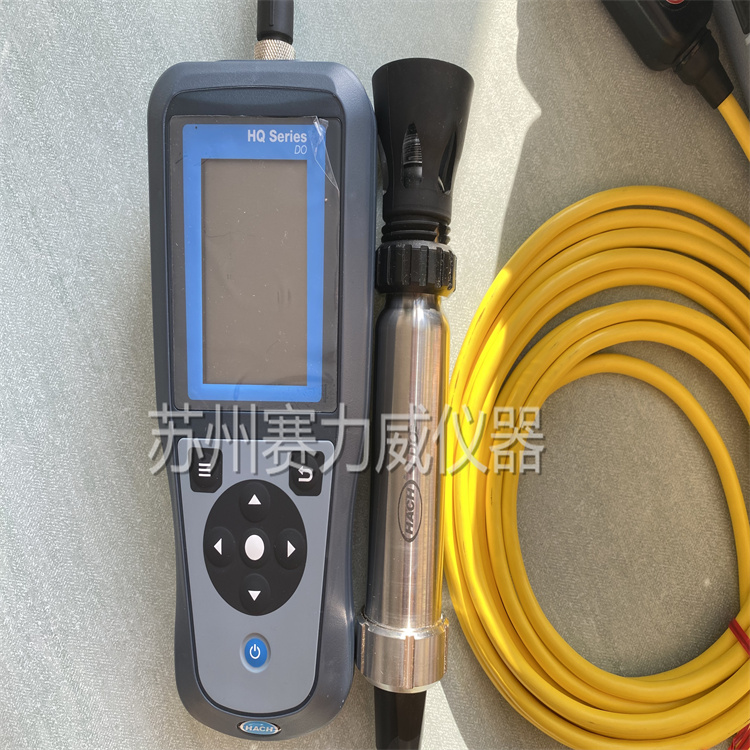 美国hach便携式hq1130溶解氧测定仪