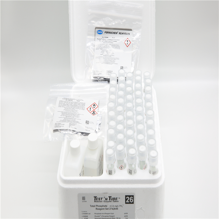 2672245货号 哈希总氮试剂