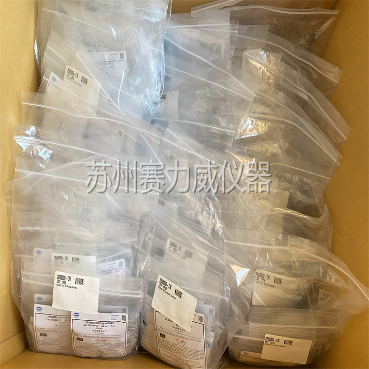 哈希氨氮试剂货号2668000-cn