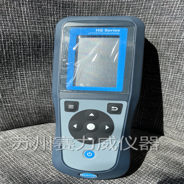 哈希hq1130主机货号lev015.80.1130a