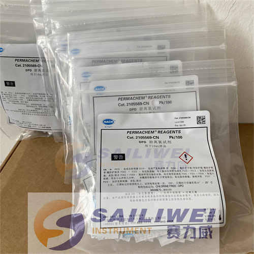 hach余氯试剂货号2105569-cn测量方法dpd法