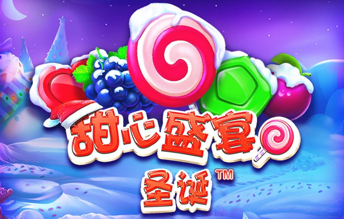 90vs即时比分滚球版比分网官方版