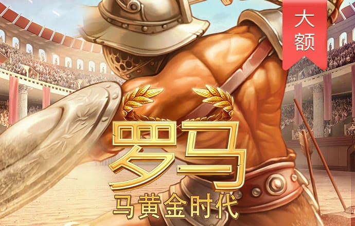 jnd28预测加拿大雪球 最新版