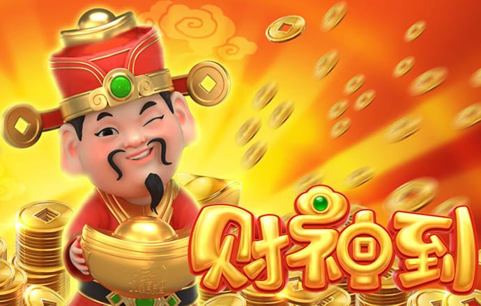 jnd28开奖pa旗舰厅首页官网预测