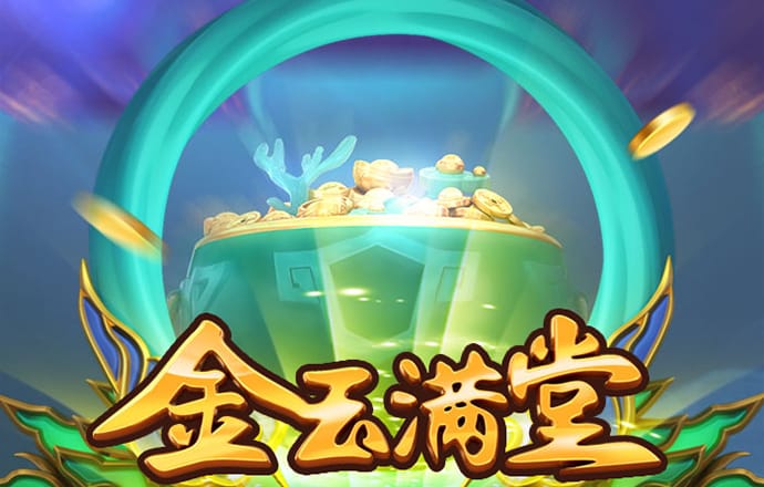 抢庄牛牛破解版