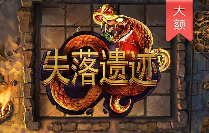 赢率最高的彩票平台