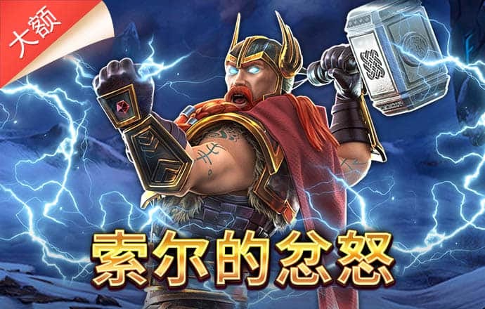 众博棋牌www官方网站