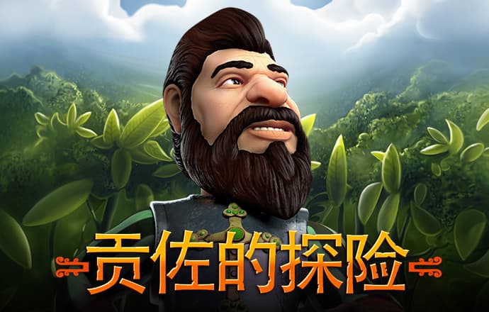 pc凤凰28预测杀组合8