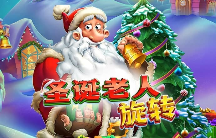 加拿大28精准预测100%7.57.0.11 安卓版