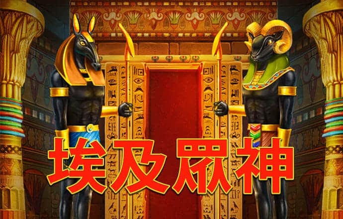 送彩金32元可提款