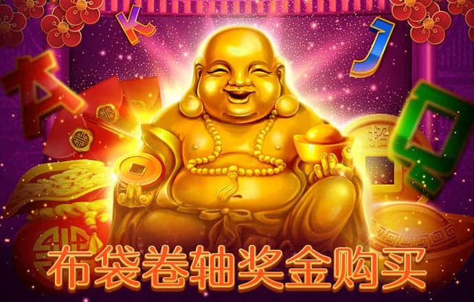 棋牌娱乐网站大平台