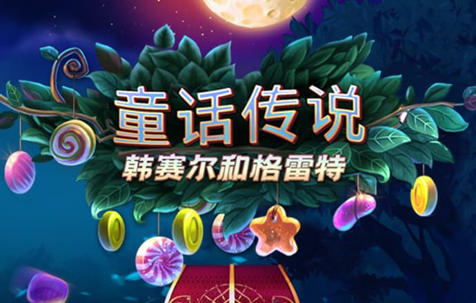 bd彩票pa旗舰厅首页官网app