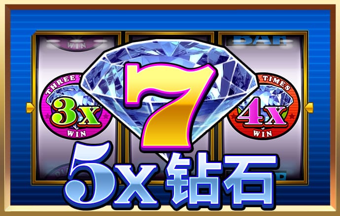 五福彩票最新版本更新内容